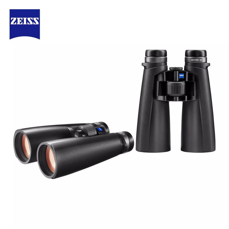 Zeiss Victory HT 8x54 kikkert