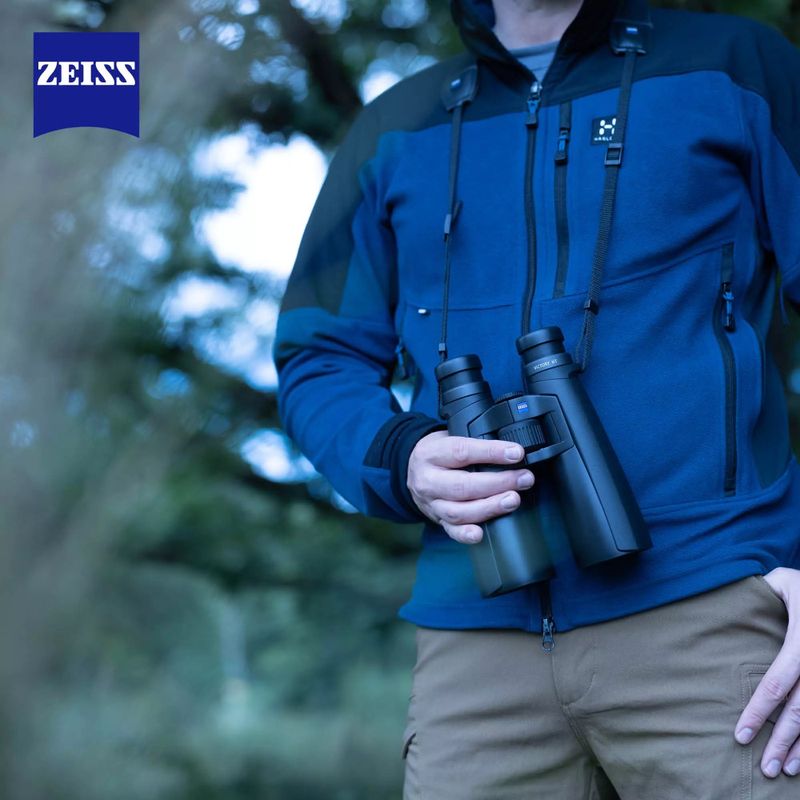 Zeiss Victory HT 8x54 kikkert